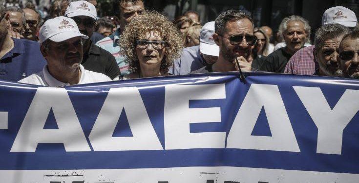ΑΔΕΔΥ: Συνεχίζουμε δυναμικά να διεκδικούμε 13ο και 14ο μισθό
