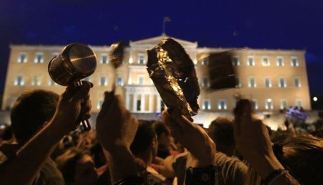 Σαν σήμερα