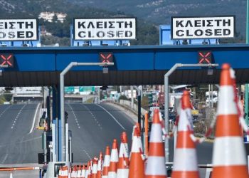 Απαλλαγή διοδίων για τους κατοίκους Ωρωπού - Βαρνάβα