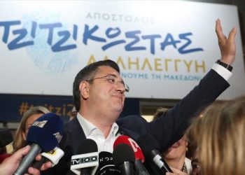Απόλυτη κυριαρχία Απ. Τζιτζικώστα στην Κεντρική Μακεδονία