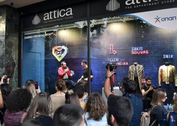 Και το attica City Link στον ρυθμό του «MAD for a Cause»
