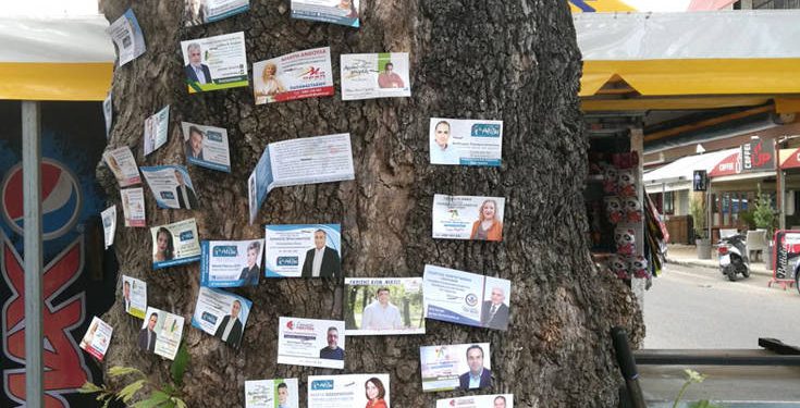 Εκλογές 2019: Ο προεκλογικός... πλάτανος στο Αγρίνιο