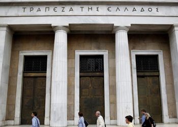 BoG: Primary budget surplus reduced in Jan-Apr 2019 compared to same period in 2018