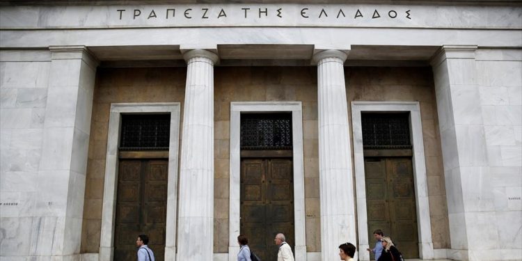 BoG: Primary budget surplus reduced in Jan-Apr 2019 compared to same period in 2018