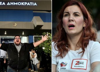 ΕΚΛΟΓΕΣ 2019: Το κοντραστ των συναισθημάτων σε ΣΥΡΙΖΑ και Ν.Δ. (φωτος)