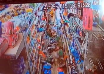 Βίντεο από τη στιγμή του σεισμού στην Ηλεία