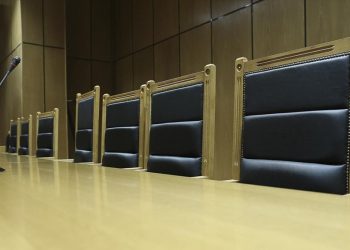 Δικηγορικές Ενώσεις: Κατά της διαρροής της αποφάσεως του ΣτΕ για τα δώρα στο δημόσιο