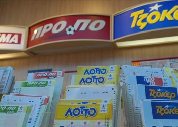 Διπλό τζακ ποτ στο Λόττο