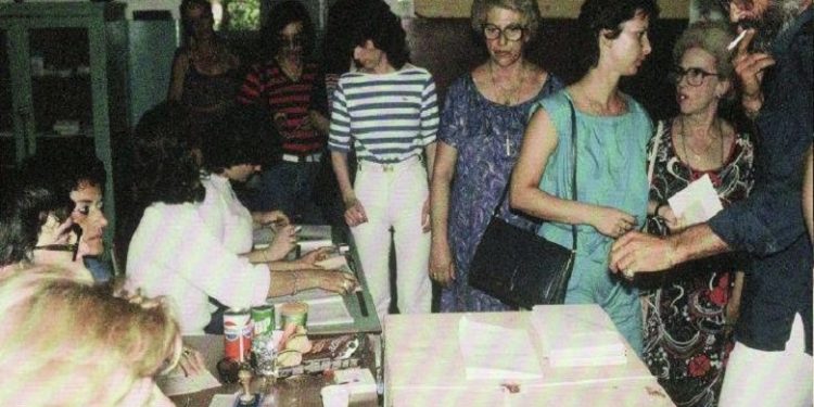 Η ιστορία των ευρωεκλογών στην Ελλάδα από το 1981 έως το 2014 – News.gr