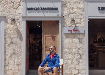 Εάν το καλοκαίρι ήταν λουκ, θα ήταν αυτό