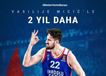 Ανανέωσε και τον Μίτσιτς – Newsbeast