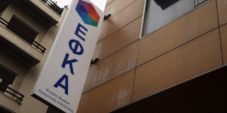 Ανοίγει η πλατφόρμα για τις 120 δόσεις στα Ασφαλιστικά Ταμεία – News.gr