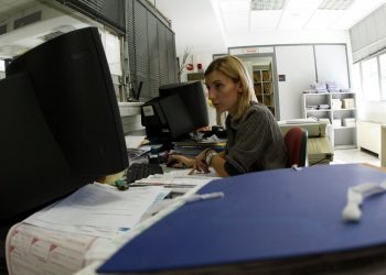 ΑΚΑΤΑΣΧΕΤΟΣ ΛΟΓΑΡΙΑΣΜΟΣ: Μπόνους συνέπειας δίνει ανάσα σε αγορά και νοικοκυριά