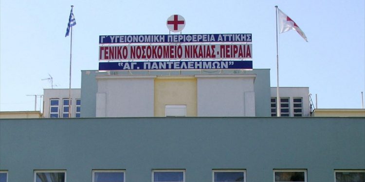 ΕΙΝΑΠ-ΠΟΕΔΗΝ: Ξυλοδαρμός γιατρού στο Νοσοκομείο Νίκαιας