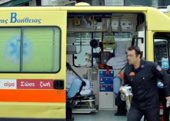 Τρίκαλα: Σε σοβαρή κατάσταση ένας 16χρονος που τραυματίστηκε σε τροχαίο