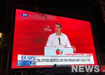 Θα ζητήσω την προκήρυξη εκλογών μετά τον δεύτερο γύρο – News.gr