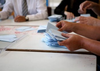 Προτείνεται αμοιβή για τα μέλη των εφορευτικών επιτροπών μετά τις απουσίες