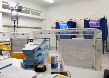 ΕΚΛΟΓΕΣ 2019: Ποιοι εκλέγονται σε Περιφέρειες και Δήμους