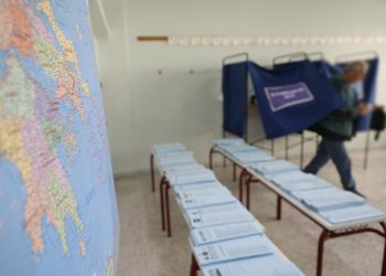 Η τελική εκτίμηση για τα αποτελέσματα – News.gr