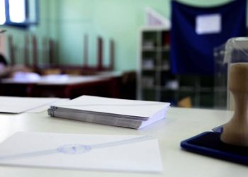 Εκλογές 2019: Εξαφανίστηκαν 86 σφραγίδες εφορευτικών επιτροπών στον δήμο Παύλου Μελά