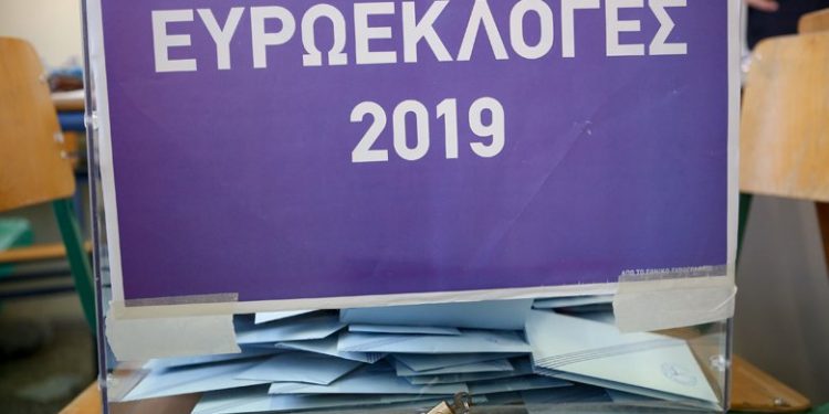 Ποιοι εκλέγονται ευρωβουλευτές – News.gr