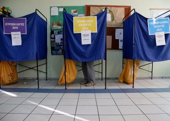 Οι δήμαρχοι που εκλέγονται από τον α’ γύρο στην Αττική – News.gr