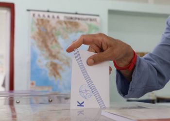 Εκλογές 2019: Κατέρρευσε 45χρονος μέσα στο εκλογικό κέντρο