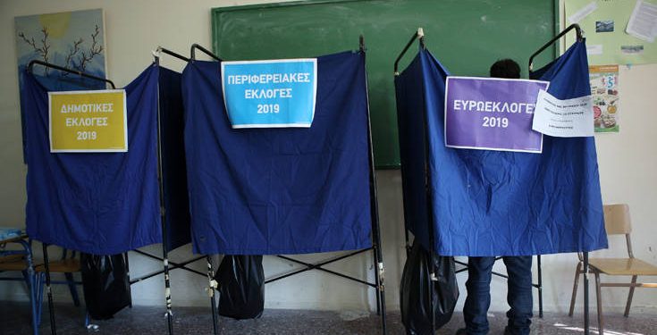 Εκλογές 2019: Καβγάς σε εκλογικό κέντρο στο Ηράκλειο