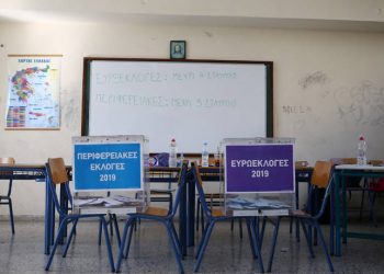Εκλογές 2019: Ένταση σε εκλογικό τμήμα στη Θεσσαλονίκη, στο νοσοκομείο μία γυναίκα