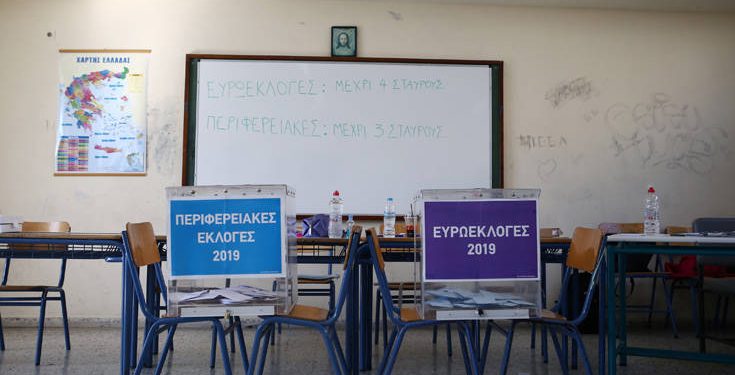 Εκλογές 2019: Ένταση σε εκλογικό τμήμα στη Θεσσαλονίκη, στο νοσοκομείο μία γυναίκα