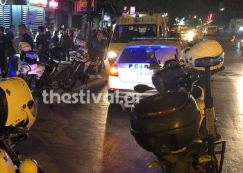 Mαχαίρωσαν 29χρονο που συμμετείχε στην εκδήλωση για την Γενοκτονία των Ποντίων