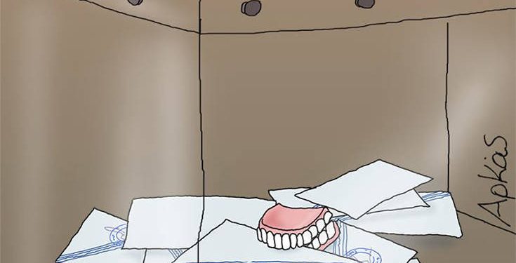 Αρκάς: Τα νέα του σκίτσα για τις εκλογές και τους συνταξιούχους