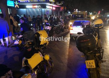 Mαχαίρωσαν 29χρονο στην εκδήλωση για την Γενοκτονία των Ποντίων – News.gr