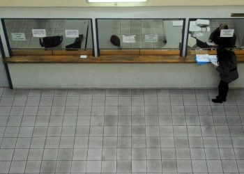 120 δόσεις: Πως γίνεται η αίτηση και πότε ανοίγει η πλατφόρμα