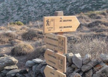 Ευρωπαϊκό βραβείο Europa Nostra για τα ελληνικά «Μονοπάτια Πολιτισμού»
