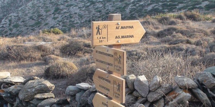 Ευρωπαϊκό βραβείο Europa Nostra για τα ελληνικά «Μονοπάτια Πολιτισμού»