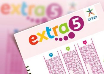 Οι κληρώσεις του EXTRA 5