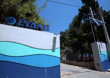 e-EYDAP, το νέο ηλεκτρονικό σας κατάστημα από την ΕΥΔΑΠ