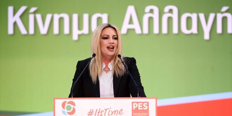 Φ. Γεννηματά: Πολιτική ανατροπή-προοδευτική αλλαγή για να γυρίσει σελίδα η χώρα