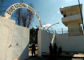 Συνελήφθη ο 23χρονος δραπέτης από τις φυλακές Αυλώνα – News.gr