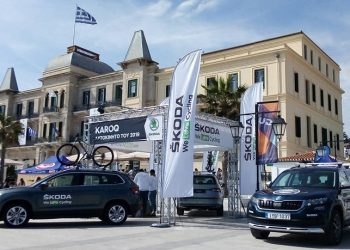 Οι διακρίσεις της Skoda στο Spetsathlon 2019