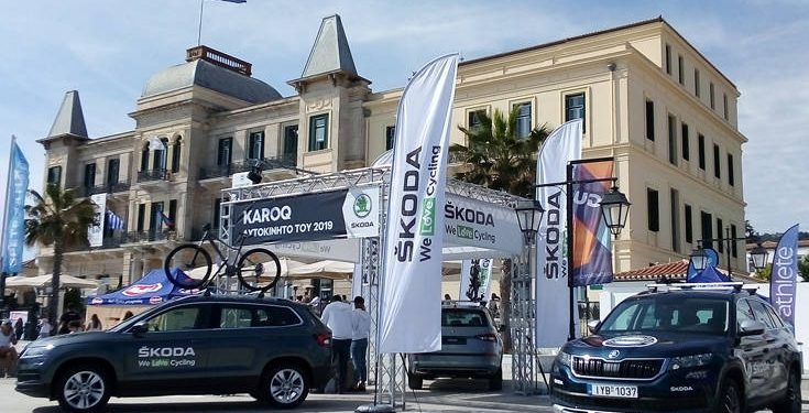 Οι διακρίσεις της Skoda στο Spetsathlon 2019