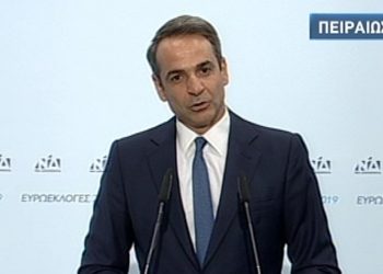 Να παραιτηθεί ο Τσίπρας, η χώρα να οδηγηθεί σε εκλογές – News.gr