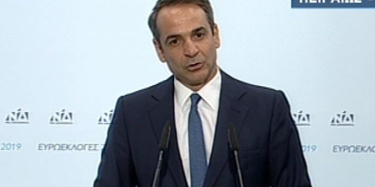 Να παραιτηθεί ο Τσίπρας, η χώρα να οδηγηθεί σε εκλογές – News.gr