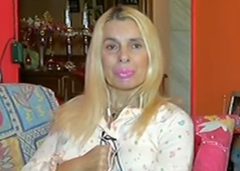 Πέθανε η Τζούλια Μπάρκα – News.gr
