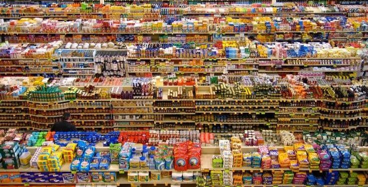 Τι είναι ο κωδικός UFI που θα αναγράφεται υποχρεωτικά στα προϊόντα