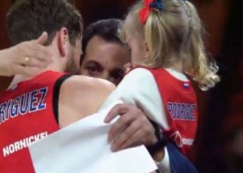 Η ζεστή αγκαλιά του Ιτούδη με τον Σέρχιο και την κόρη του