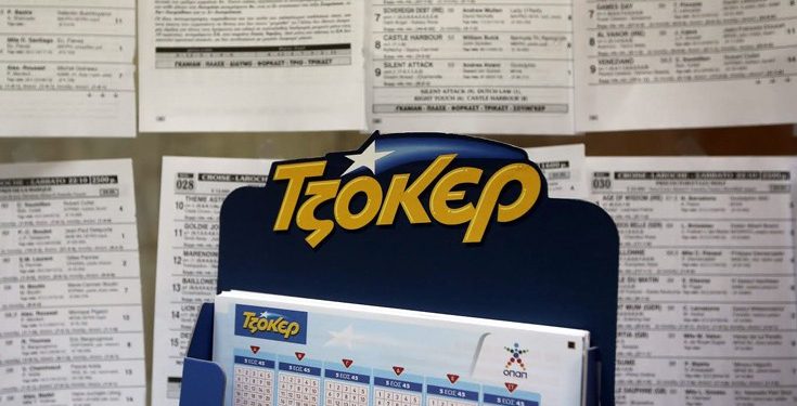 Τζόκερ: Φρενίτιδα για τα 6,7 εκατομμύρια ευρώ