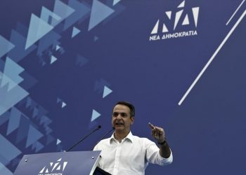 Κ. Μητσοτάκης: Καθολικό το αίτημα για πολιτική αλλαγή