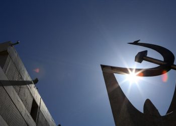 ΚΚΕ: Τρίτη εκλογική δύναμη στους Έλληνες ψηφοφόρους του εξωτερικού